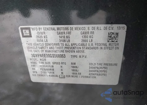 2016 Cadillac Srx Luxury Collection из США, поврежденный, VIN 3GYFNEE30GS568063